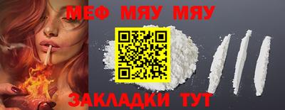 трава Берёзовский
