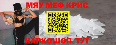 экстази Бийск