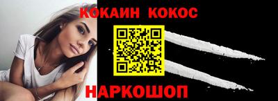 экстази Бийск