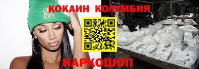трава Берёзовский