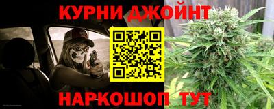 экстази Бийск