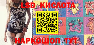 трава Берёзовский