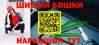 экстази Бийск