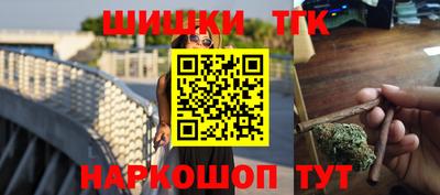 apvp Михайловск