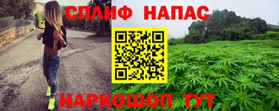 трава Берёзовский