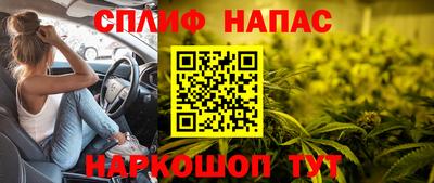 трава Берёзовский
