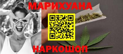 трава Берёзовский