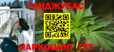 экстази Бийск