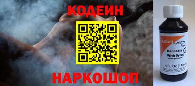 трава Берёзовский