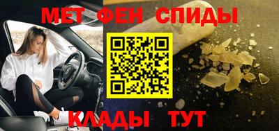 экстази Бийск