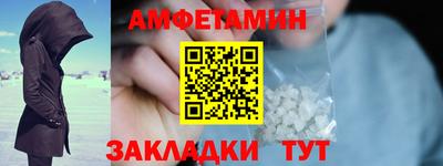 трава Берёзовский