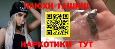 меф Беслан
