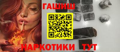 экстази Бийск