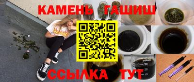 меф Беслан