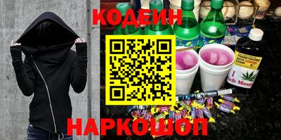 меф Беслан