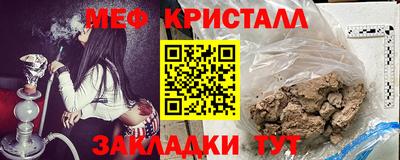 трава Берёзовский
